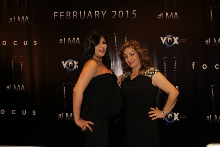 2nd Annual Lebanese Cinema Movie Guide Awards